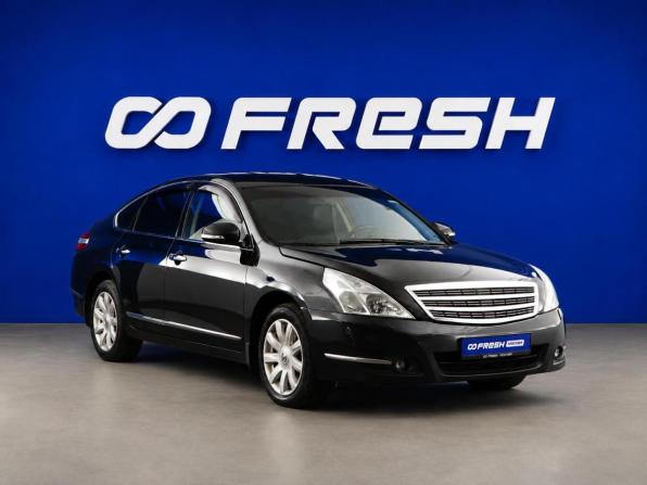 Nissan Teana II с пробегом 2009 года, цена 799 999 рублей, 226966 км, седан, Автокод Объявления
