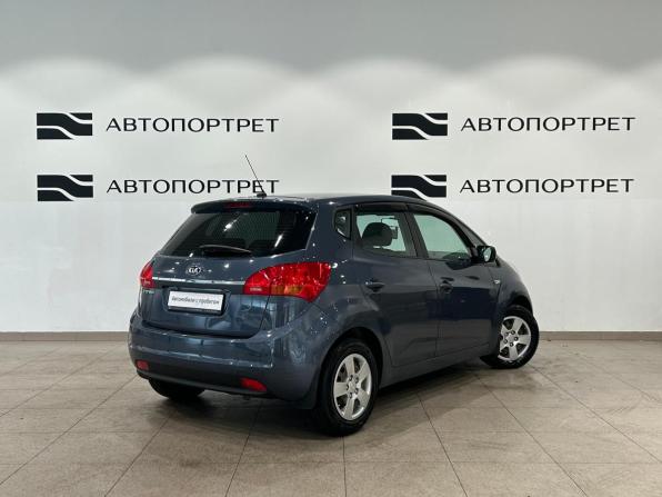 Kia Venga I Рестайлинг с пробегом 2016 года, цена 1 099 000 рублей, 114653 км, минивэн, Автокод Объявления