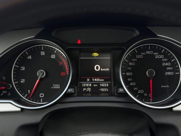 Audi A5 I (8T) Рестайлинг с пробегом 2016 года, цена 2 099 000 рублей, 121818 км, лифтбек, Автокод Объявления
