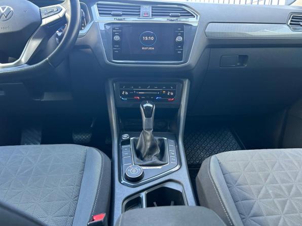 Volkswagen Tiguan II Рестайлинг с пробегом 2020 года, цена 2 849 000 рублей, 143222 км, внедорожник, Автокод Объявления