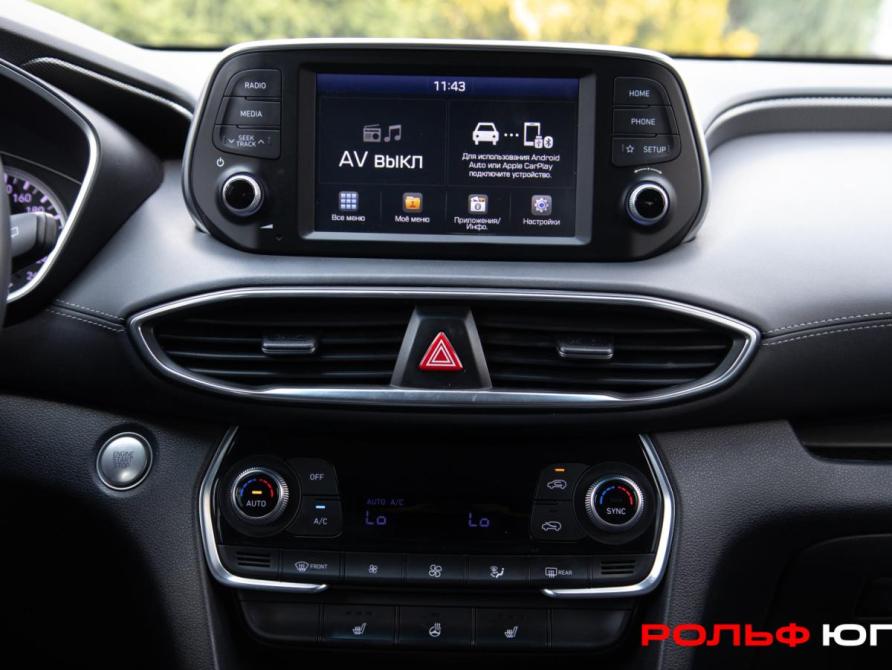 Hyundai Santa Fe IV Москва  - изображение 15