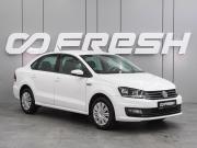 Volkswagen Polo V Рестайлинг Воронеж  - изображение 17