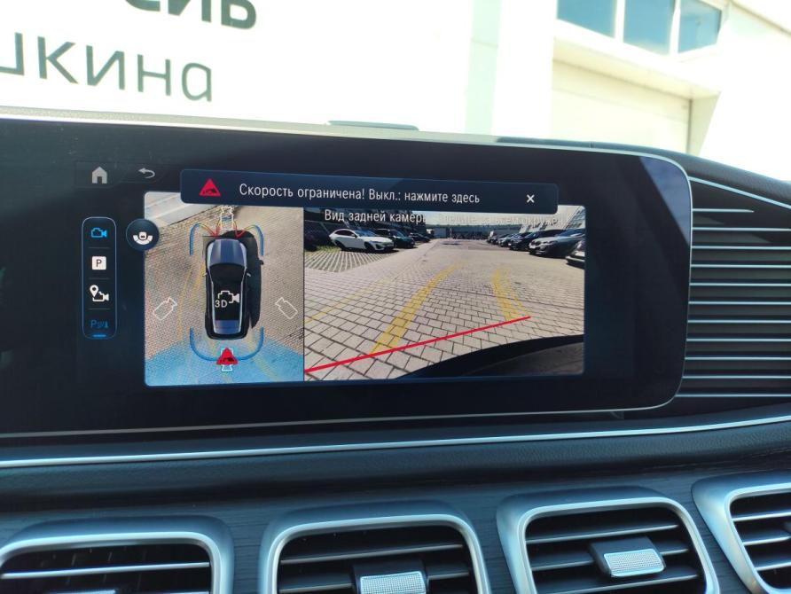 Mercedes-Benz GLE II (V167) Рестайлинг Санкт-Петербург  - изображение 25