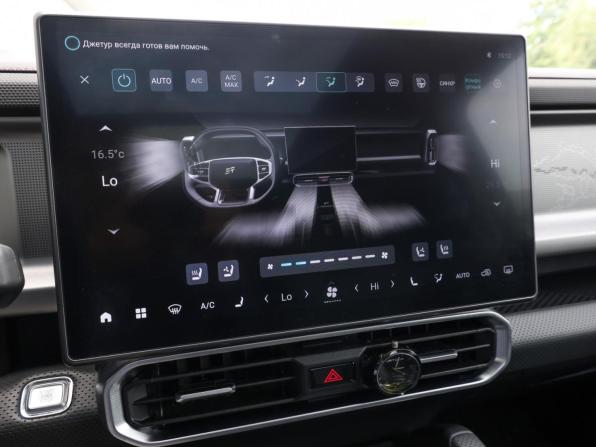 JETOUR T2 с пробегом 2024 года, цена 3 249 000 рублей, 42700 км, внедорожник, Автокод Объявления