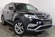 Geely Atlas I Санкт-Петербург  - изображение 18