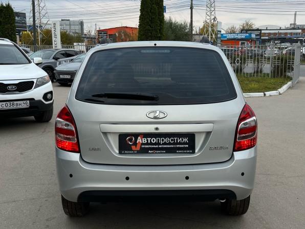 Lada (ВАЗ) Kalina II с пробегом 2017 года, цена 545 000 рублей, 142174 км, универсал, Автокод Объявления