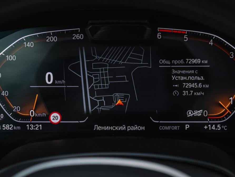 BMW X5 IV (G05/G18) Москва  - изображение 14