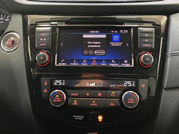 Nissan X-Trail III Рестайлинг с пробегом 2021 года, цена 2 520 000 рублей, 100000 км, внедорожник, Автокод Объявления