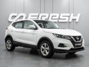 Nissan Qashqai II Рестайлинг Воронеж  - изображение 22
