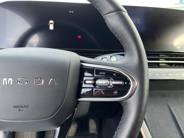 Omoda C5 I с пробегом 2024 года, цена 1 790 000 рублей, 26000 км, внедорожник, Автокод Объявления