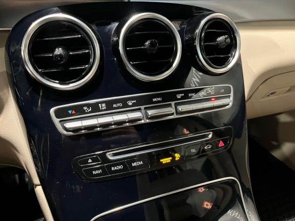 Mercedes-Benz GLC I (X253) с пробегом 2019 года, цена 3 730 000 рублей, 69885 км, внедорожник, Автокод Объявления