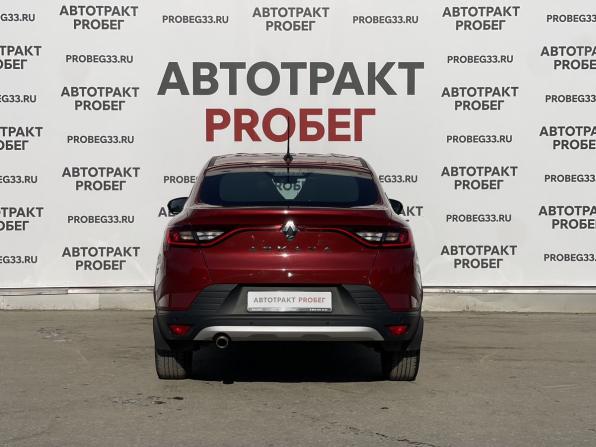 Renault Arkana I с пробегом 2021 года, цена 1 790 000 рублей, 86186 км, внедорожник, Автокод Объявления