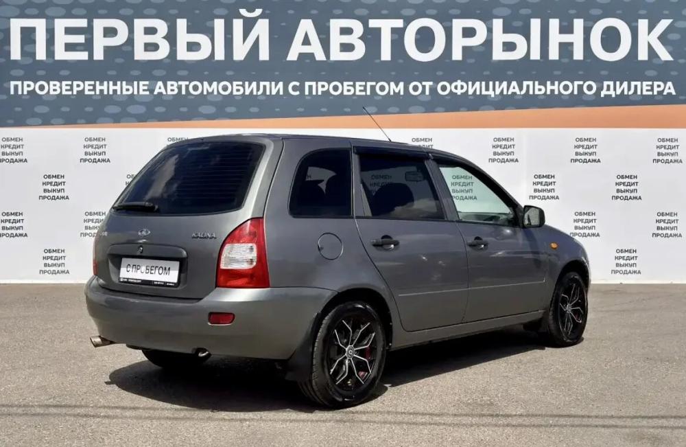 Lada (ВАЗ) Kalina I Краснодар  - изображение 5