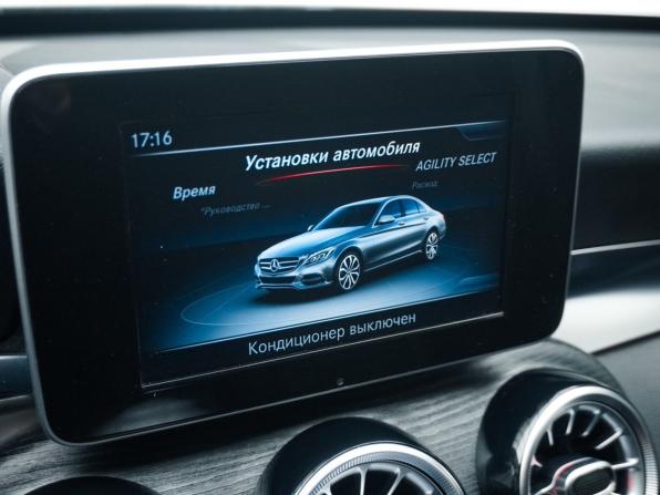 Mercedes-Benz C-Класс IV (W205) с пробегом 2015 года, цена 2 189 900 рублей, 185000 км, седан, Автокод Объявления
