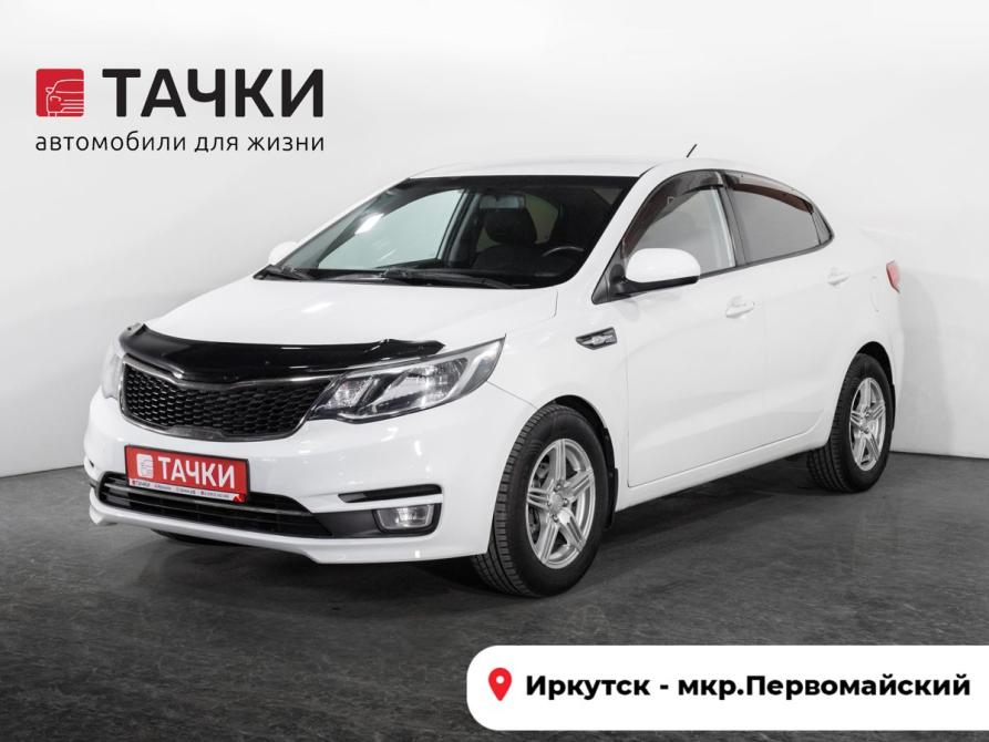 Kia Rio III Рестайлинг Иркутск  - изображение 1