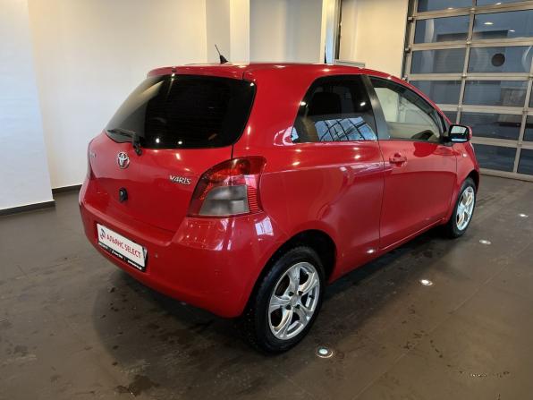 Toyota Yaris II с пробегом 2008 года, цена 462 600 рублей, 177087 км, хэтчбек, Автокод Объявления