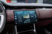 Land Rover Range Rover V Москва  - изображение 74