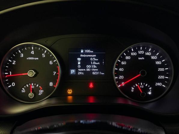 Kia Sportage IV Рестайлинг с пробегом 2020 года, цена 2 499 000 рублей, 81901 км, внедорожник, Автокод Объявления