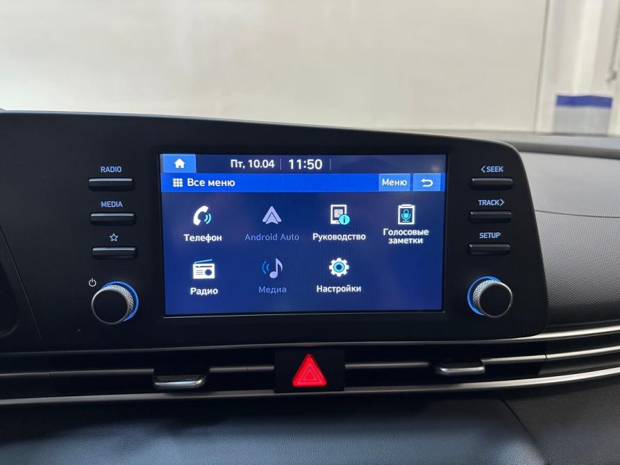 Hyundai Elantra VII (CN7) Балашиха  - изображение 8