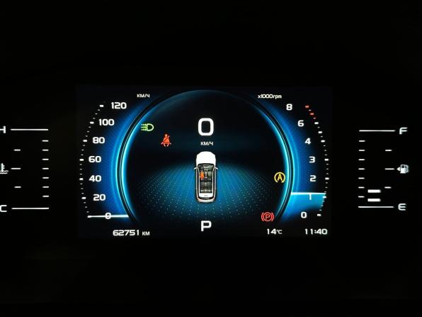 Geely Atlas Pro с пробегом 2023 года, цена 2 080 000 рублей, 62750 км, внедорожник, Автокод Объявления