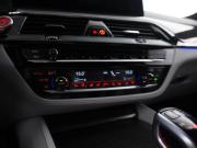 BMW M5 VI (F90) Рестайлинг Москва  - изображение 39