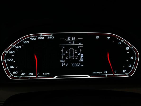Chery Tiggo 2 I с пробегом 2017 года, цена 930 000 рублей, 76553 км, внедорожник, Автокод Объявления