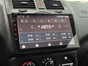 Lada (ВАЗ) Granta I Рестайлинг Набережные Челны  - изображение 33