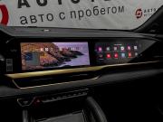 Geely Monjaro I Минеральные Воды  - изображение 37