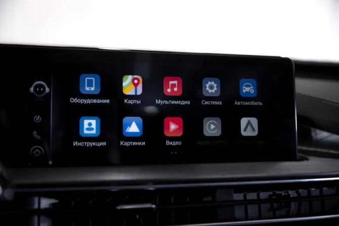 Chery Tiggo 7 Pro Max I с пробегом 2023 года, цена 1 940 000 рублей, 73170 км, внедорожник, Автокод Объявления