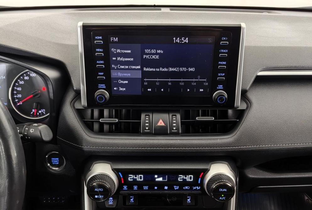 Toyota RAV4 V (XA50) Волгоград  - изображение 14
