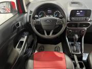Ford EcoSport II Рестайлинг Курск  - изображение 27