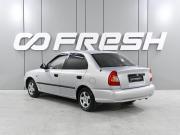 Hyundai Accent II Ростов-на-Дону  - изображение 17