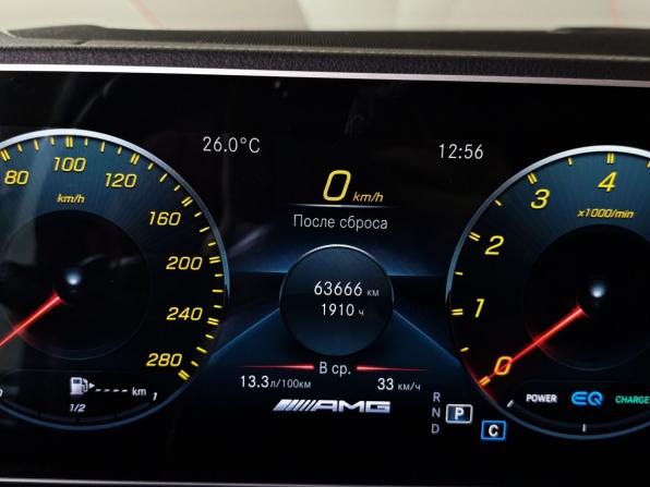 Mercedes-Benz GLE Coupe AMG II (C167) с пробегом 2021 года, цена 9 000 000 рублей, 63665 км, внедорожник, Автокод Объявления