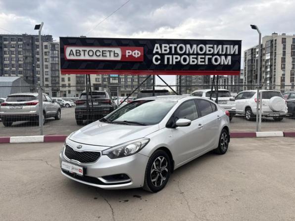 Kia Cerato III с пробегом 2014 года, цена 932 974 рубля, 187937 км, седан, Автокод Объявления