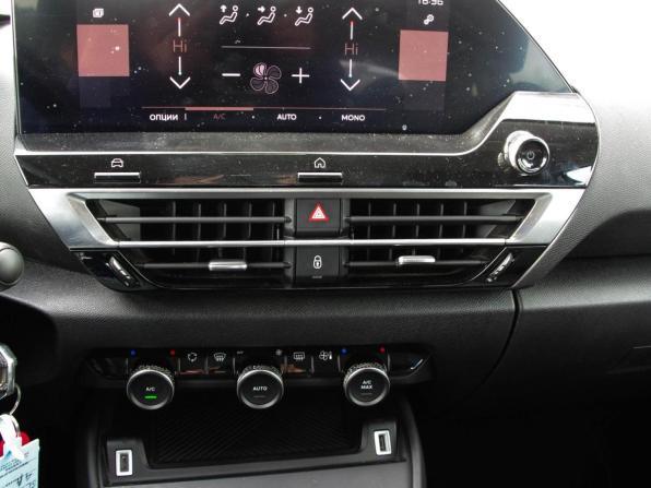 Citroen C4 III с пробегом 2021 года, цена 1 945 000 рублей, 66000 км, хэтчбек, Автокод Объявления