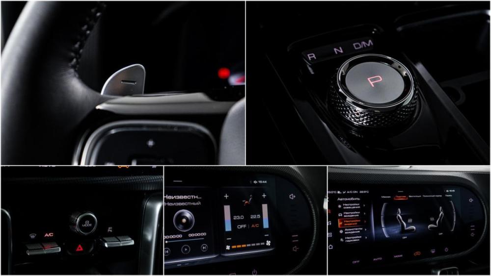 Haval Dargo I Москва  - изображение 18