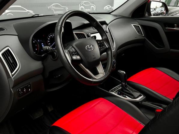 Hyundai Creta I Рестайлинг с пробегом 2020 года, цена 2 164 600 рублей, 41993 км, внедорожник, Автокод Объявления