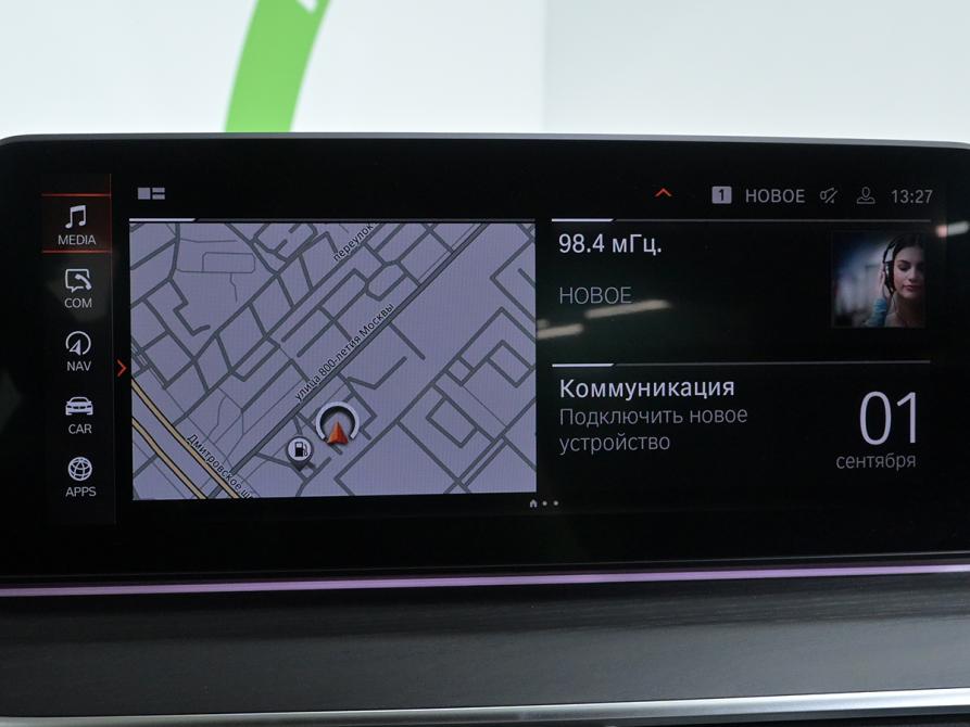 BMW 5 серии VII (G30/G31/G38) Рестайлинг Москва  - изображение 22