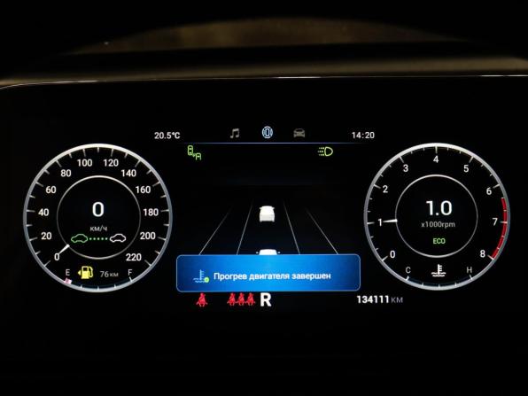 Omoda C5 I с пробегом 2022 года, цена 1 418 000 рублей, 134109 км, внедорожник, Автокод Объявления
