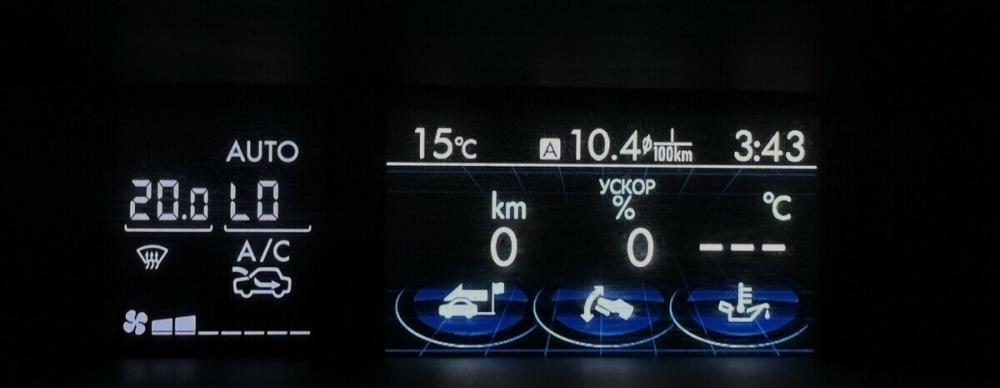 Subaru Forester IV Рестайлинг 2 Москва  - изображение 10