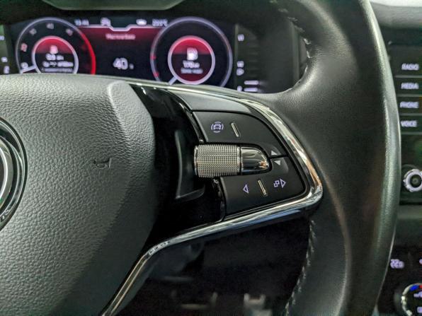 Skoda Kodiaq I с пробегом 2021 года, цена 3 450 000 рублей, 98887 км, внедорожник, Автокод Объявления