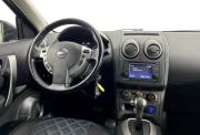 Nissan Qashqai I Рестайлинг Нижний Новгород  - изображение 38