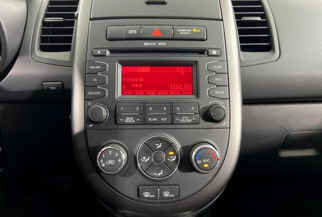Kia Soul I Рестайлинг с пробегом 2012 года, цена 1 400 000 рублей, 50235 км, хэтчбек, Автокод Объявления