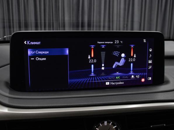 Lexus RX IV Рестайлинг с пробегом 2021 года, цена 4 898 000 рублей, 74300 км, внедорожник, Автокод Объявления