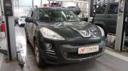 Peugeot 4007 Санкт-Петербург  - изображение 8