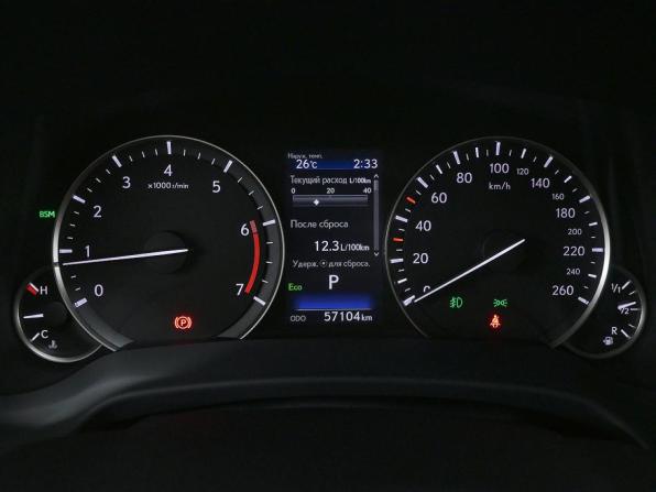 Lexus RX IV Рестайлинг с пробегом 2022 года, цена 5 950 000 рублей, 57000 км, внедорожник, Автокод Объявления