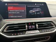 BMW X5 IV (G05/G18) Красноярск  - изображение 61