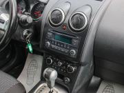 Nissan Qashqai I Рестайлинг Калуга  - изображение 30