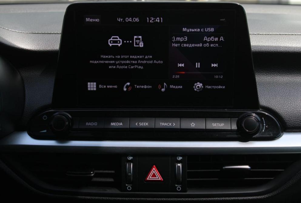 Kia Cerato IV Рестайлинг Саратов  - изображение 24