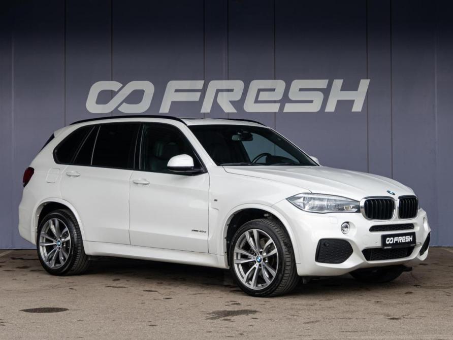 BMW X5 III (F15) Краснодар  - изображение 1